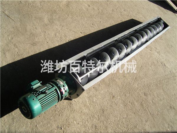 無軸螺旋輸送機